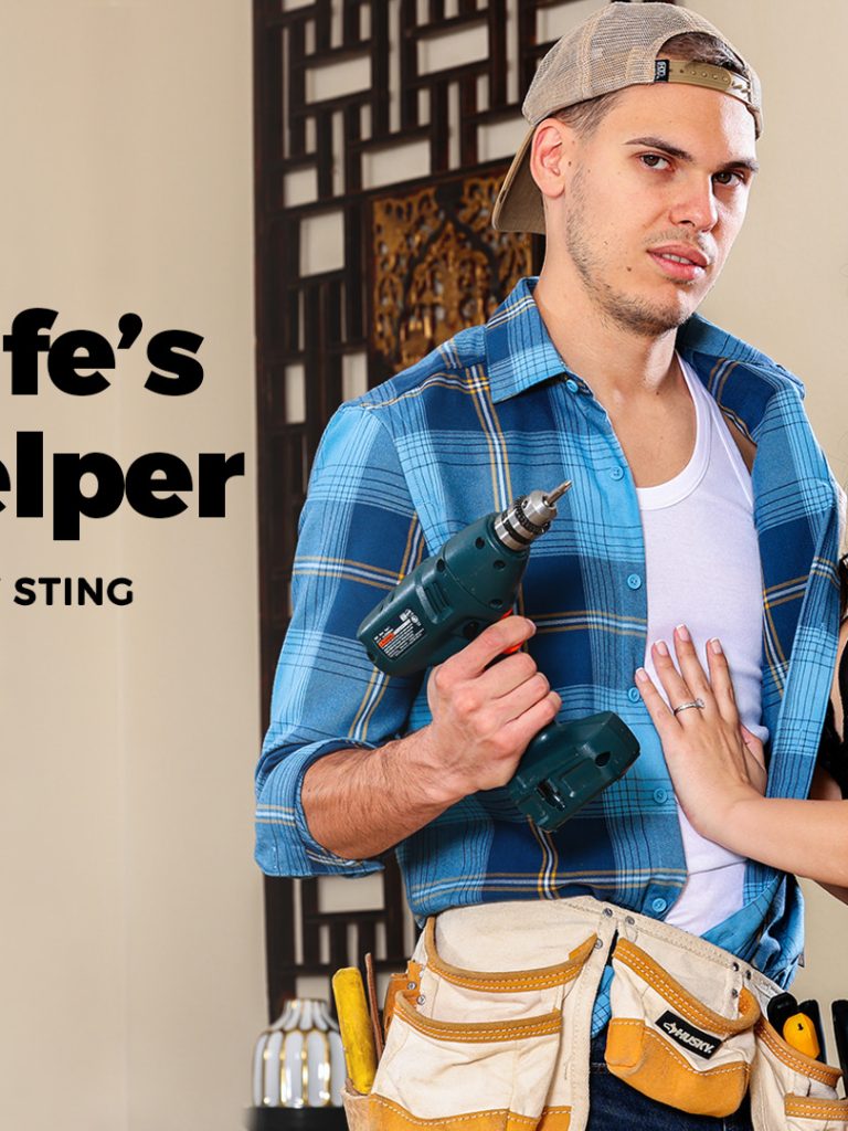 Tony Sting, Ember Fiera – Housewife’s Handy Helper