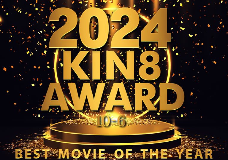 金髪娘 – 2024 KIN8 AWARD BEST MOVIE OF THE YEAR 10-6 / 金髪娘