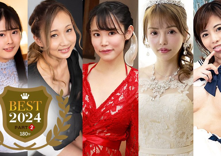 りおん, 夏目りんか, 七瀬結衣, 弘中れおな, さとみ – 一本道ベスト2024 ~ パート2 ~